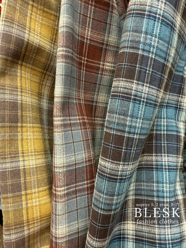 Женская рубашка желтая купить в Интернет-магазине Садовод База - цена 1850 руб Садовод интернет-каталог