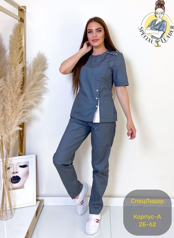 Костюм Без выбора цвета купить в Интернет-магазине Садовод База - цена 690 руб Садовод интернет-каталог