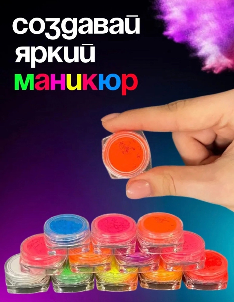 Маникюрный набор купить в Интернет-магазине Садовод База - цена 100 руб Садовод интернет-каталог