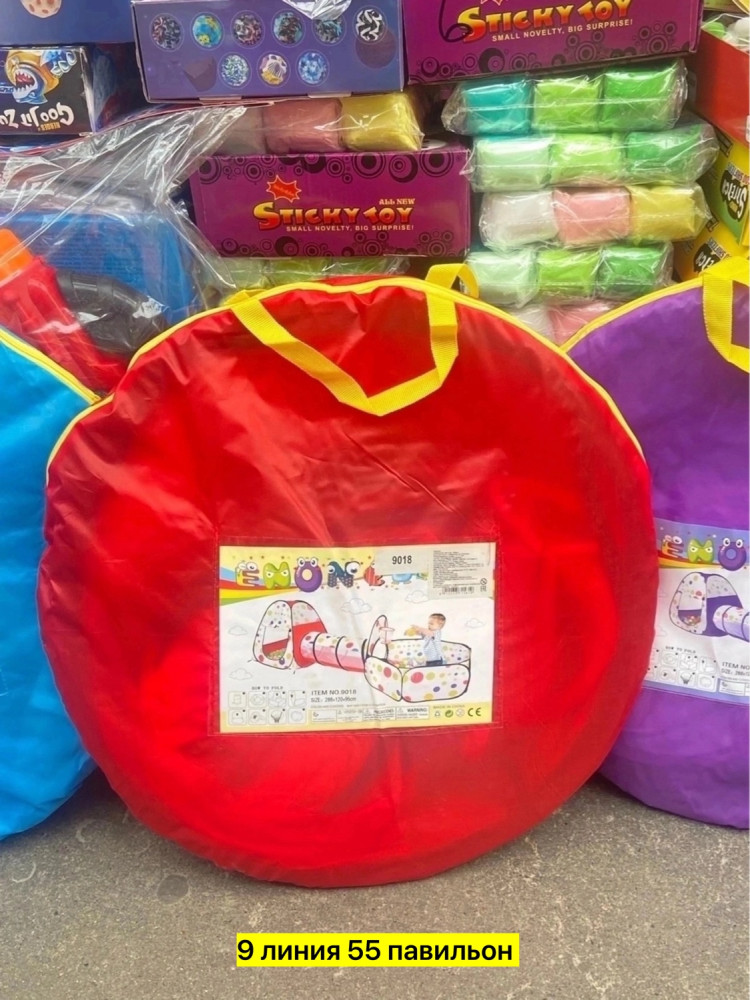 палатка-комплекс купить в Интернет-магазине Садовод База - цена 1000 руб Садовод интернет-каталог