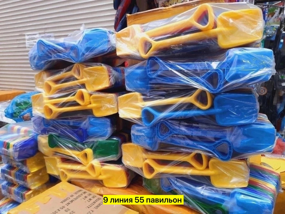 Детская лопата купить в Интернет-магазине Садовод База - цена 50 руб Садовод интернет-каталог
