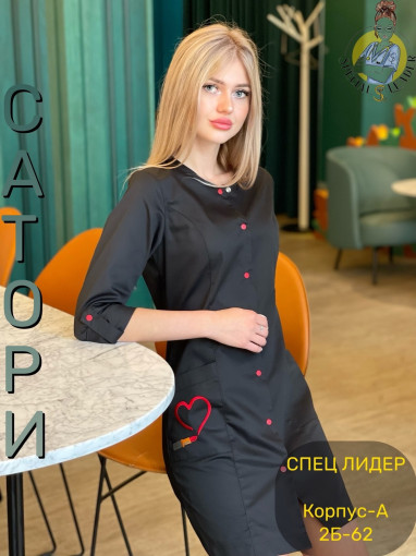 ❗️sale❗️Халат  «Верона Лонг» САНА САДОВОД официальный интернет-каталог