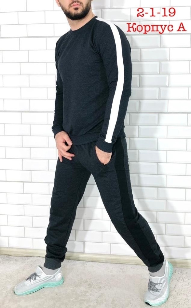Мужской костюм темно-серый купить в Интернет-магазине Садовод База - цена 1200 руб Садовод интернет-каталог