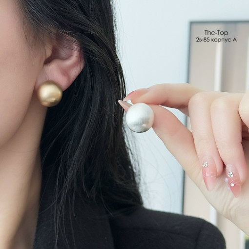 серьги САДОВОД официальный интернет-каталог