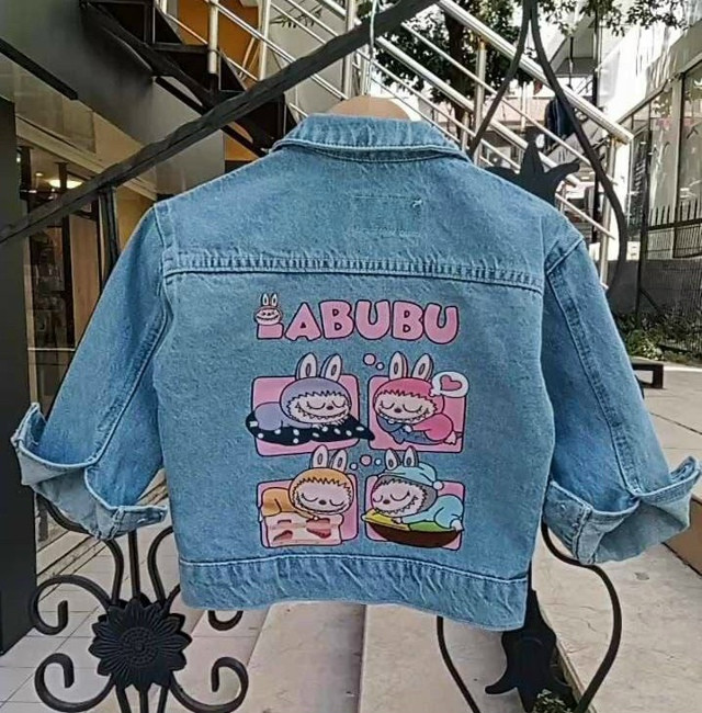 Джинсовая куртка купить в Интернет-магазине Садовод База - цена 1499 руб Садовод интернет-каталог