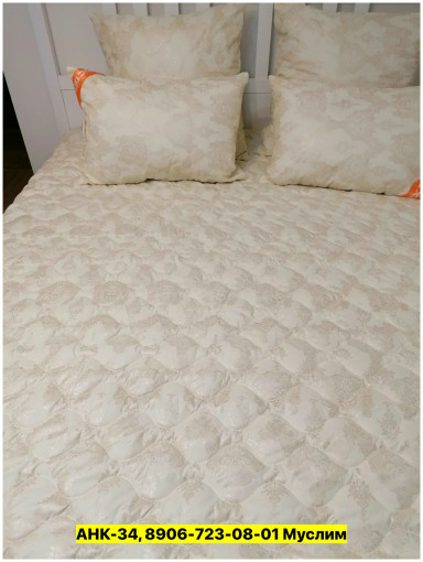 Одеяло САДОВОД официальный интернет-каталог