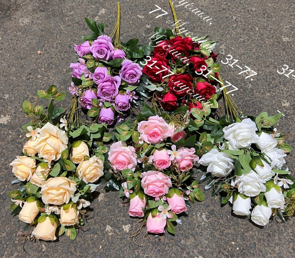 цветы купить в Интернет-магазине Садовод База - цена 5600 руб Садовод интернет-каталог