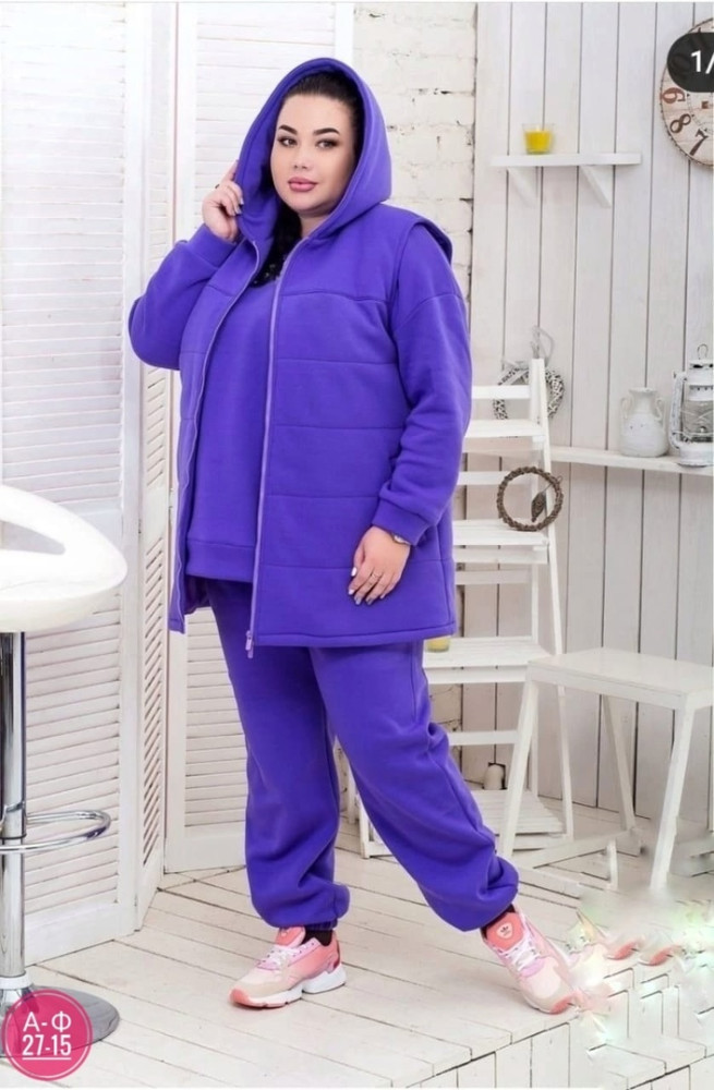 Женский костюм фиолетовый купить в Интернет-магазине Садовод База - цена 1300 руб Садовод интернет-каталог