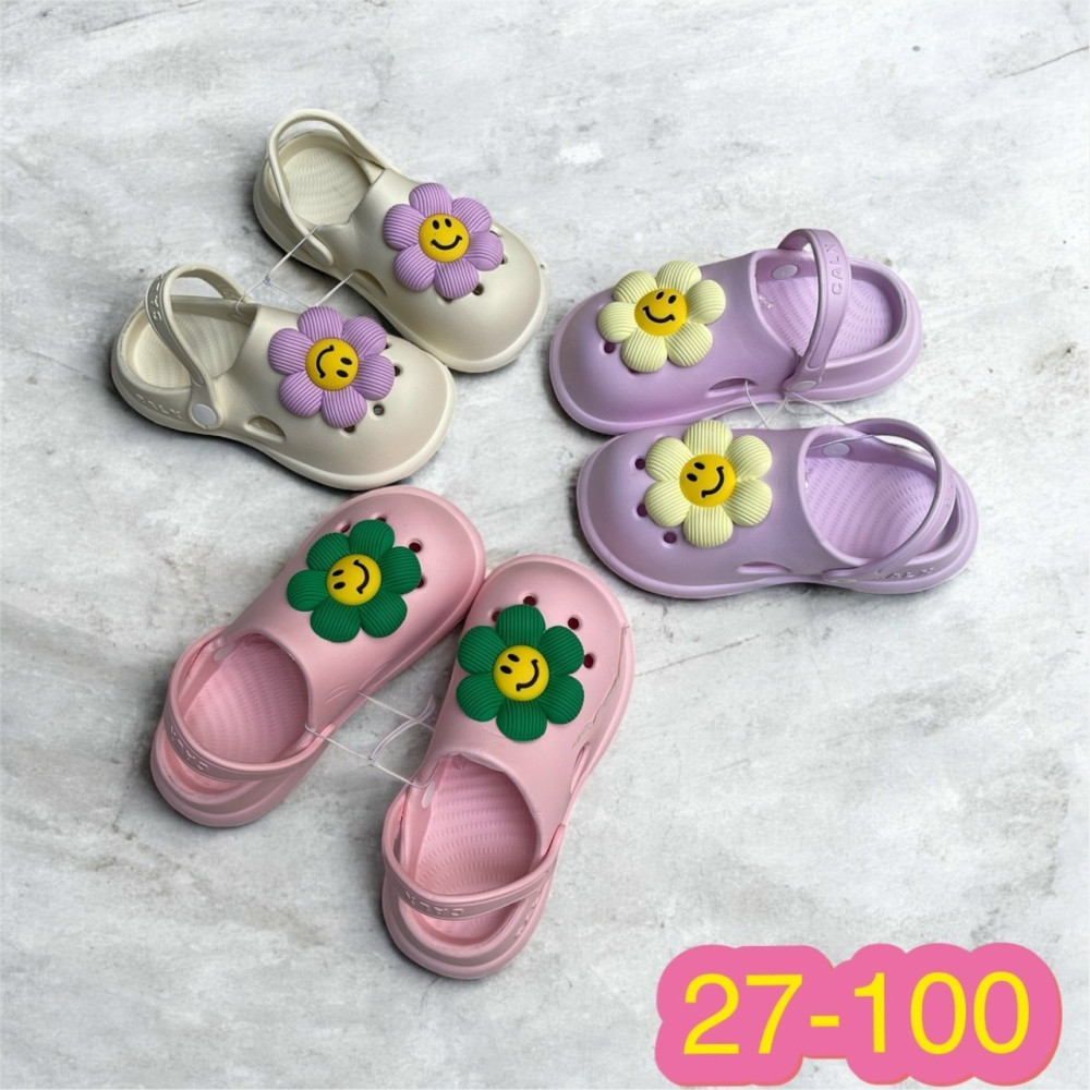 сабо купить в Интернет-магазине Садовод База - цена 250 руб Садовод интернет-каталог