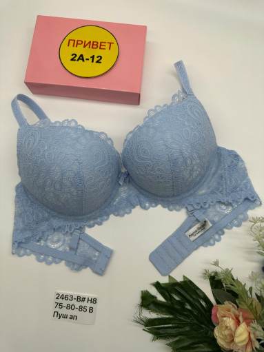 бюстгальтер САДОВОД официальный интернет-каталог