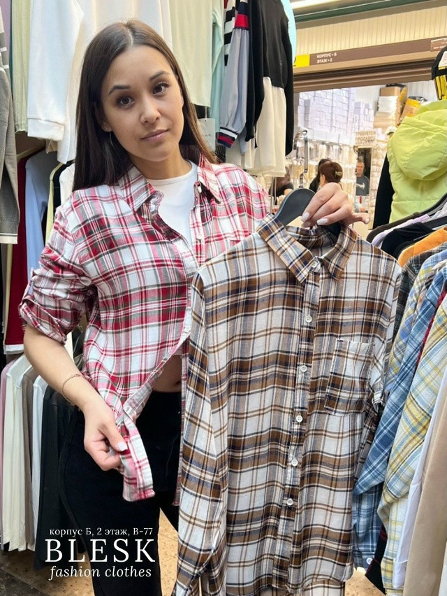 Женская рубашка красная купить в Интернет-магазине Садовод База - цена 1000 руб Садовод интернет-каталог