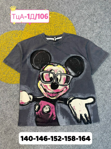 Футболка САДОВОД официальный интернет-каталог