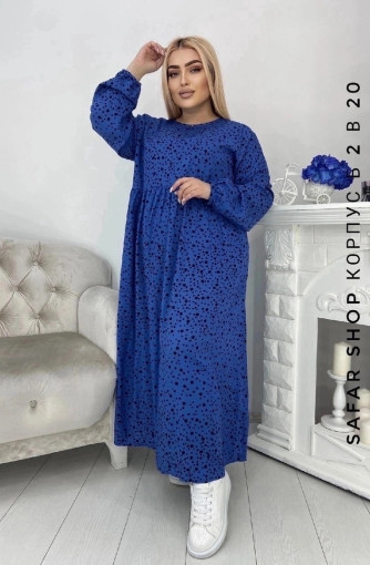 Практичные платья в модных расцветках сезона САДОВОД официальный интернет-каталог
