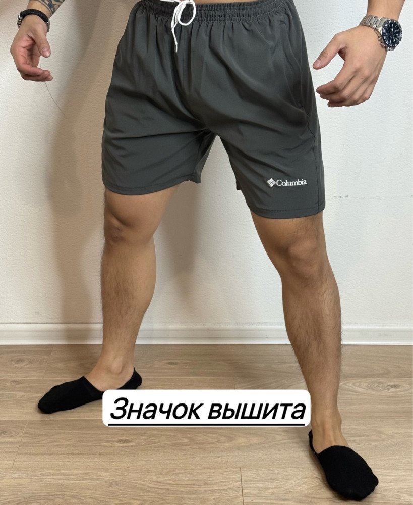 Шорты для мужчин, плащевка купить в Интернет-магазине Садовод База - цена 150 руб Садовод интернет-каталог