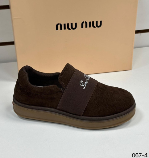 мокасины САДОВОД официальный интернет-каталог