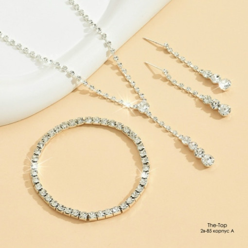 Набор 3в1 САДОВОД официальный интернет-каталог