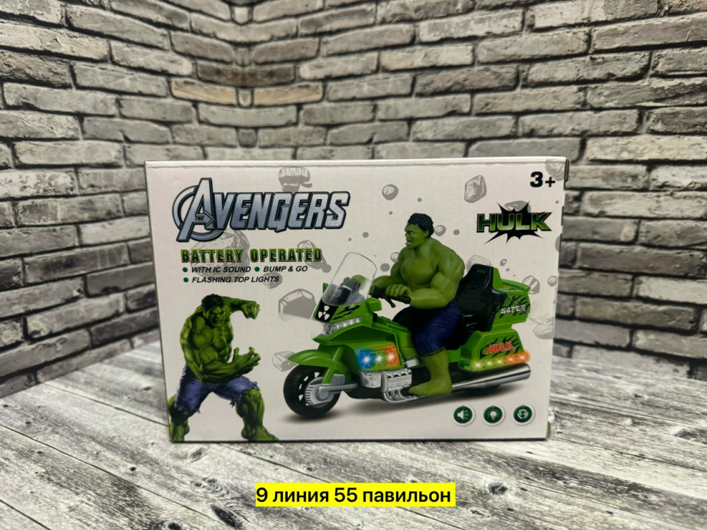 супергерой на мотоцикле купить в Интернет-магазине Садовод База - цена 450 руб Садовод интернет-каталог