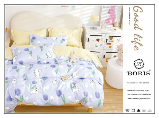 Комплект детского постельного белья с готовым одеялом САДОВОД официальный интернет-каталог
