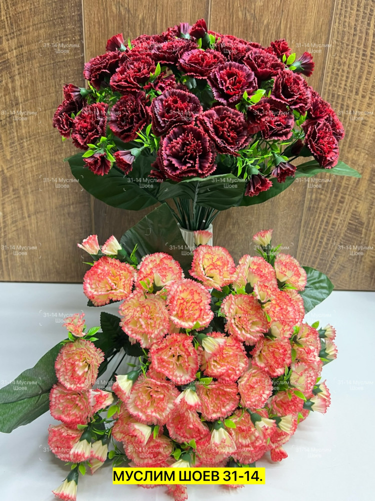 Искусственные цветы купить в Интернет-магазине Садовод База - цена 3000 руб Садовод интернет-каталог