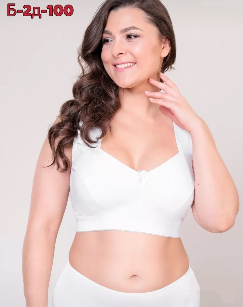 Топ белый купить в Интернет-магазине Садовод База - цена 300 руб Садовод интернет-каталог