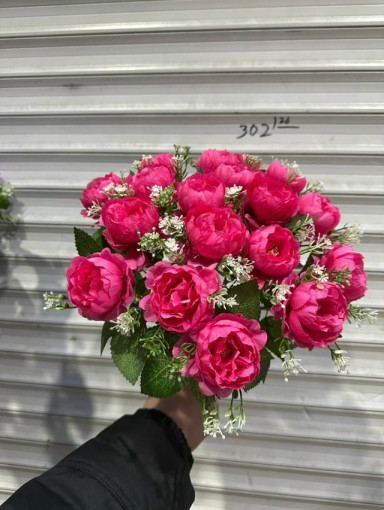 Искусственные цветы САДОВОД официальный интернет-каталог