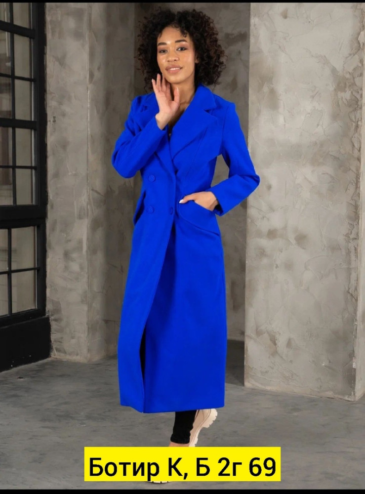 Женское пальто синее купить в Интернет-магазине Садовод База - цена 2000 руб Садовод интернет-каталог
