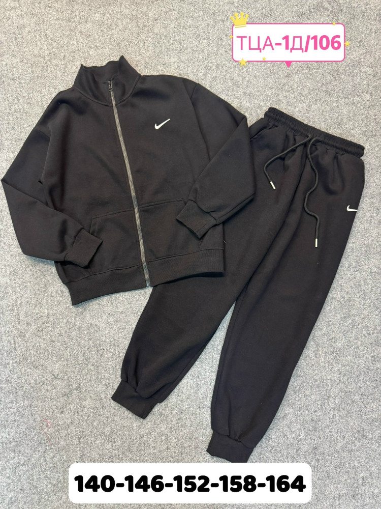 Детский костюм черный купить в Интернет-магазине Садовод База - цена 1300 руб Садовод интернет-каталог