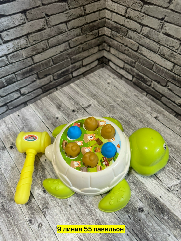 стучалка купить в Интернет-магазине Садовод База - цена 300 руб Садовод интернет-каталог