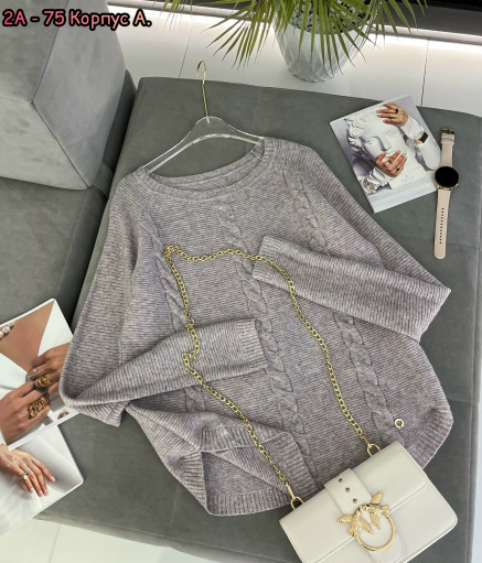 Пуловер САДОВОД официальный интернет-каталог