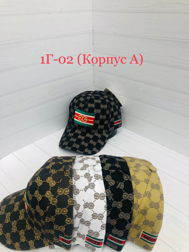 БЕЙСБОЛКИ САДОВОД официальный интернет-каталог