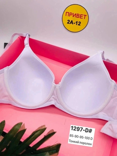 Бюстгальтер САДОВОД официальный интернет-каталог