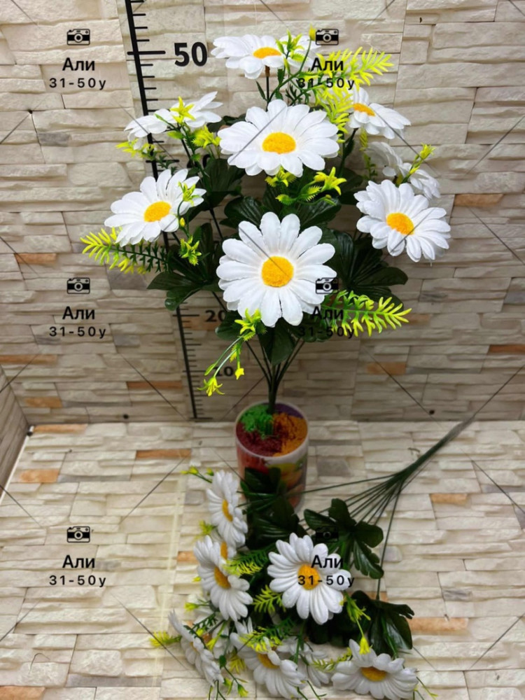 Искусственные цветы для мужчин, трикотаж купить в Интернет-магазине Садовод База - цена 1400 руб Садовод интернет-каталог
