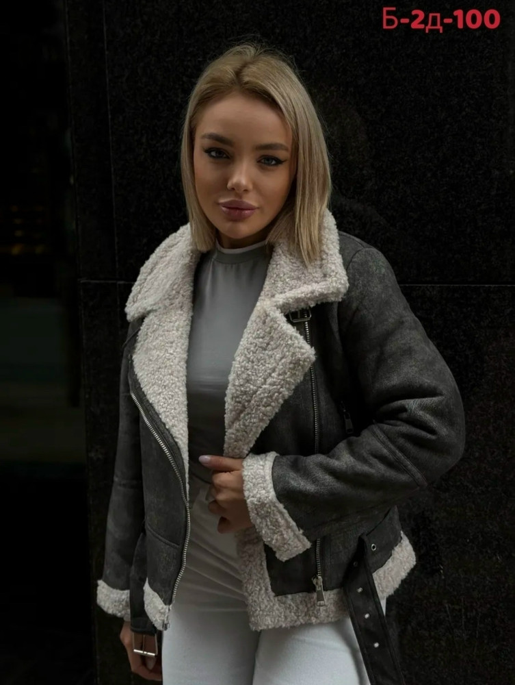 Дубленка купить в Интернет-магазине Садовод База - цена 1400 руб Садовод интернет-каталог