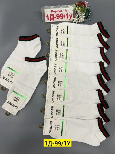 Носки САДОВОД официальный интернет-каталог