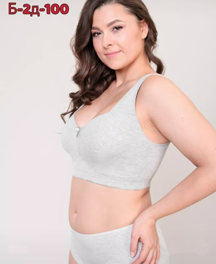 Топ серый купить в Интернет-магазине Садовод База - цена 300 руб Садовод интернет-каталог