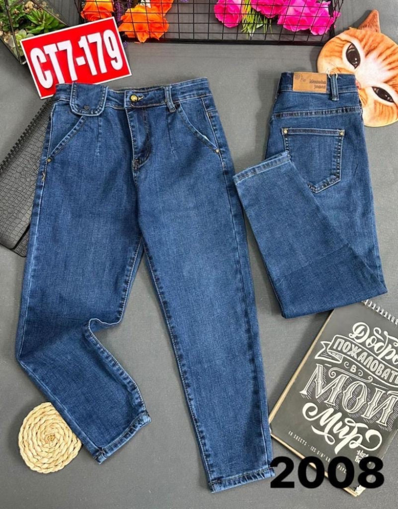 джинсы синие купить в Интернет-магазине Садовод База - цена 400 руб Садовод интернет-каталог