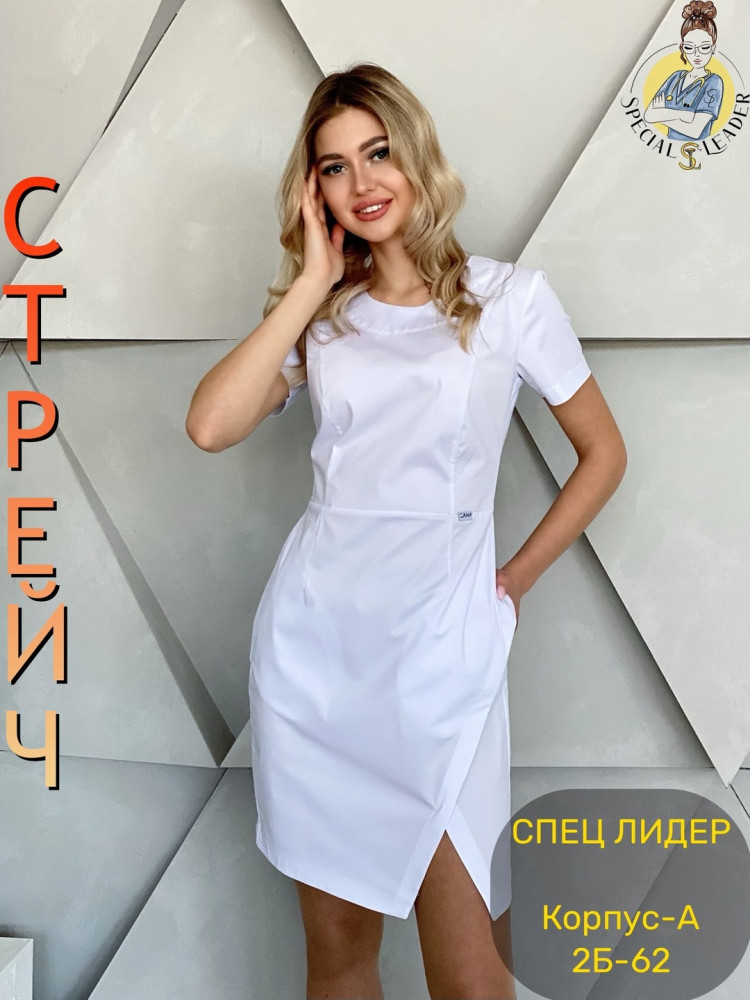 Платье белое купить в Интернет-магазине Садовод База - цена 1790 руб Садовод интернет-каталог
