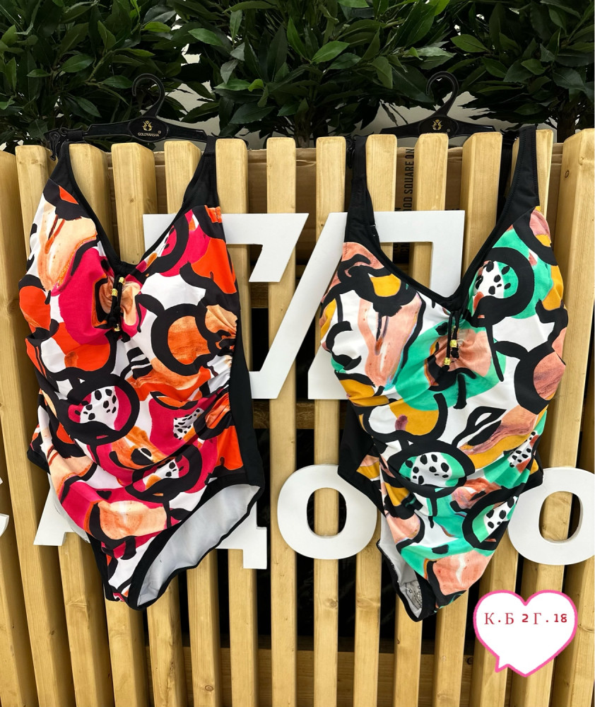 Купальник зеленый купить в Интернет-магазине Садовод База - цена 500 руб Садовод интернет-каталог