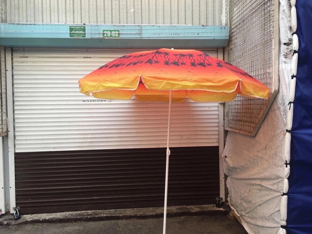 зонт пляжный купить в Интернет-магазине Садовод База - цена 1200 руб Садовод интернет-каталог