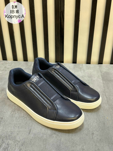 Кеды САДОВОД официальный интернет-каталог