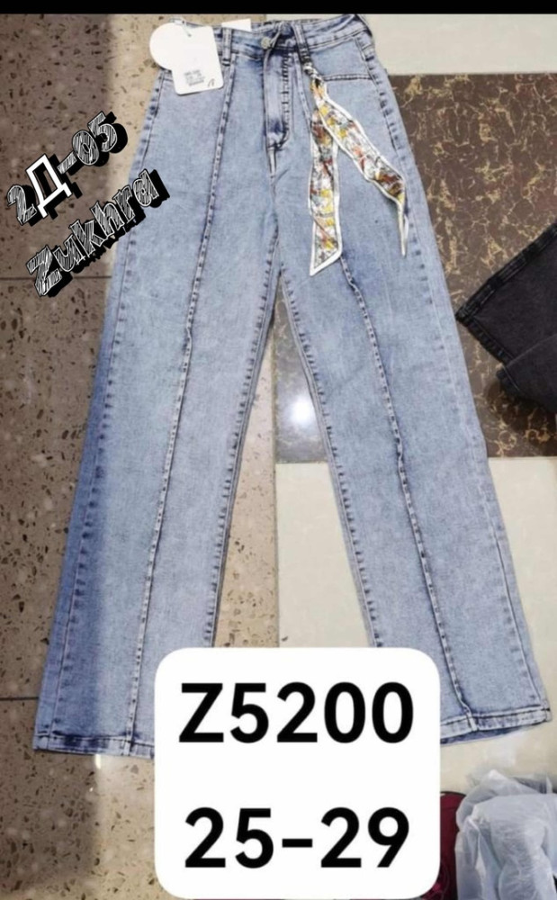 джинсы голубые купить в Интернет-магазине Садовод База - цена 650 руб Садовод интернет-каталог