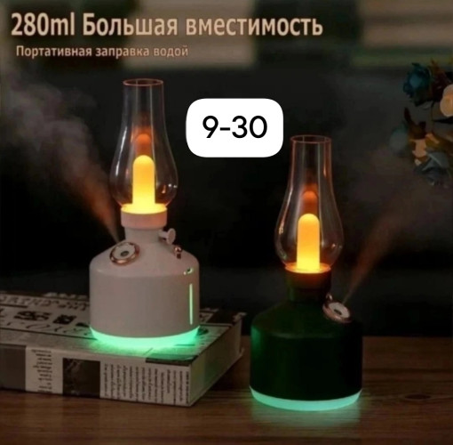 Увлажнитель воздуха САДОВОД официальный интернет-каталог