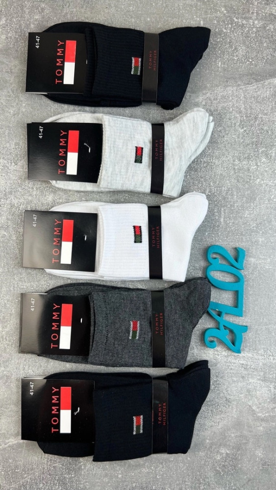 Мужские носки разноцветныйые купить в Интернет-магазине Садовод База - цена 250 руб Садовод интернет-каталог