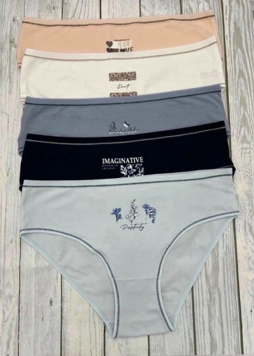 Трусы САДОВОД официальный интернет-каталог