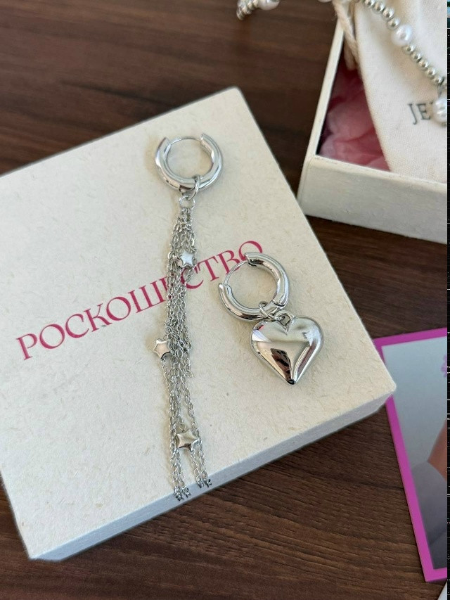🎁Подарочный бокс: купить в Интернет-магазине Садовод База - цена 550 руб Садовод интернет-каталог