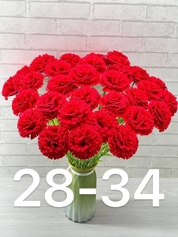 Искусственные цветы купить в Интернет-магазине Садовод База - цена 1300 руб Садовод интернет-каталог