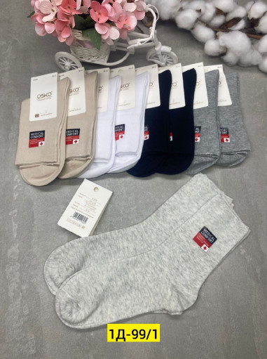 Носки для женщин, хлопок САДОВОД официальный интернет-каталог