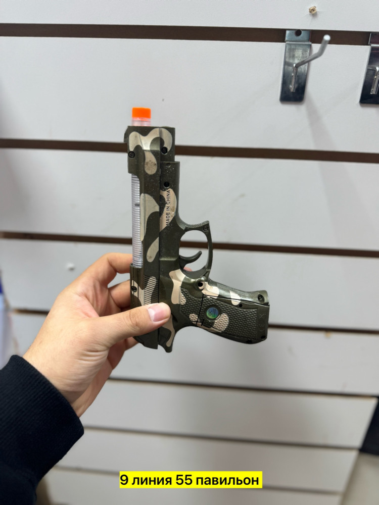 Музыкальный пистолет купить в Интернет-магазине Садовод База - цена 150 руб Садовод интернет-каталог