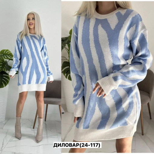 Свитер, акрил САДОВОД официальный интернет-каталог