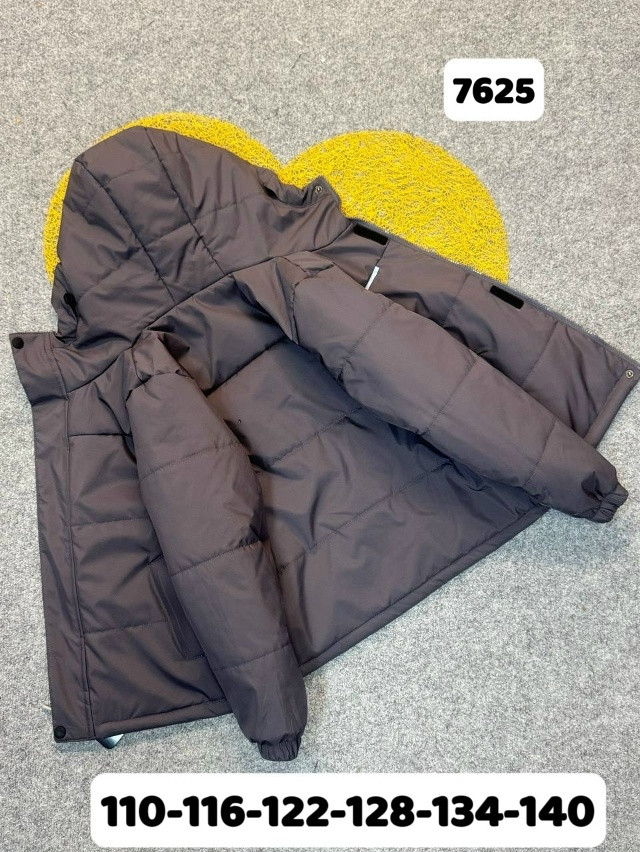 Куртка детская темно-серая купить в Интернет-магазине Садовод База - цена 1650 руб Садовод интернет-каталог